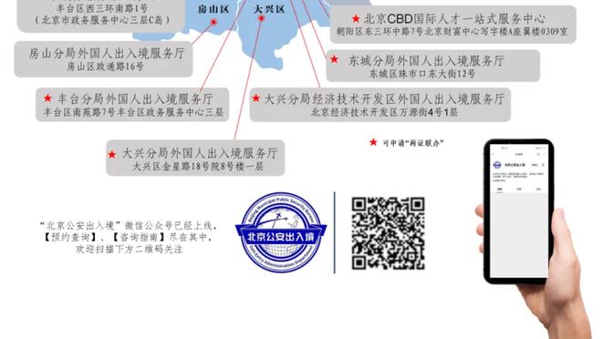 开云娱乐网站可靠吗截图2